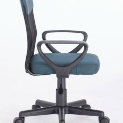 Кресло КОМПАКТНОЕ BRABIX "Jet MG-315" (серо-синее) 531842 в Урае - uray.mebel24.online | фото 3