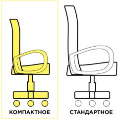 Кресло КОМПАКТНОЕ BRABIX "Jet MG-315" (серое) 531840 в Урае - uray.mebel24.online | фото 3