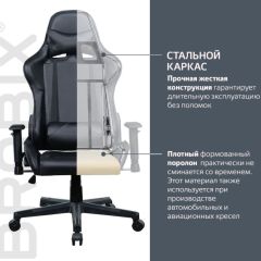 Кресло компьютерное BRABIX "GT Carbon GM-115" (две подушки, экокожа, черное) 531932 в Урае - uray.mebel24.online | фото 3