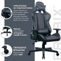 Кресло компьютерное BRABIX "GT Carbon GM-115" (две подушки, экокожа, черное) 531932 в Урае - uray.mebel24.online | фото 4