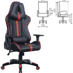 Кресло компьютерное BRABIX "GT Carbon GM-120" (черное/красное) 531931 в Урае - uray.mebel24.online | фото 2