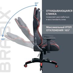 Кресло компьютерное BRABIX "GT Carbon GM-120" (черное/красное) 531931 в Урае - uray.mebel24.online | фото 3
