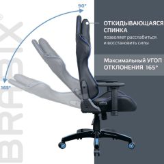 Кресло компьютерное BRABIX "GT Carbon GM-120" (черное/синее) 531930 в Урае - uray.mebel24.online | фото 6