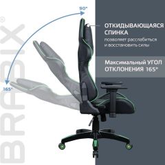 Кресло компьютерное BRABIX "GT Carbon GM-120" (черное/зеленое) 531929 в Урае - uray.mebel24.online | фото 2