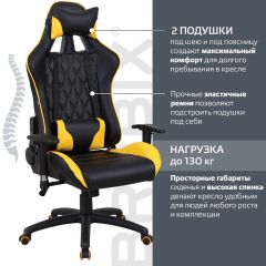 Кресло компьютерное BRABIX "GT Master GM-110" (черное/желтое) 531927 в Урае - uray.mebel24.online | фото 2