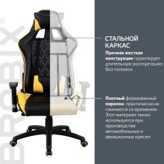 Кресло компьютерное BRABIX "GT Master GM-110" (черное/желтое) 531927 в Урае - uray.mebel24.online | фото 3
