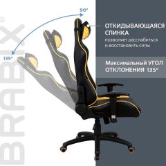 Кресло компьютерное BRABIX "GT Master GM-110" (черное/желтое) 531927 в Урае - uray.mebel24.online | фото 4