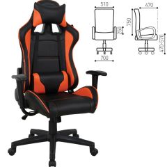 Кресло компьютерное BRABIX "GT Racer GM-100" (черное/оранжевое) 531925 в Урае - uray.mebel24.online | фото 2