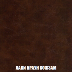 Кресло-кровать + Пуф Голливуд (ткань до 300) НПБ в Урае - uray.mebel24.online | фото 27