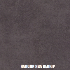 Кресло-кровать + Пуф Голливуд (ткань до 300) НПБ в Урае - uray.mebel24.online | фото 43