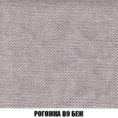 Кресло-кровать + Пуф Голливуд (ткань до 300) НПБ в Урае - uray.mebel24.online | фото 67