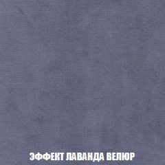 Кресло-кровать + Пуф Голливуд (ткань до 300) НПБ в Урае - uray.mebel24.online | фото 81