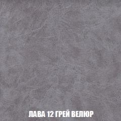 Кресло-кровать + Пуф Кристалл (ткань до 300) НПБ в Урае - uray.mebel24.online | фото 24