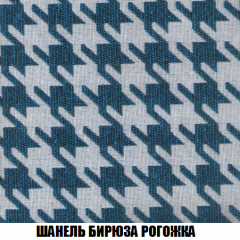 Кресло-кровать + Пуф Кристалл (ткань до 300) НПБ в Урае - uray.mebel24.online | фото 60