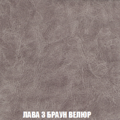 Кресло-кровать Виктория 3 (ткань до 300) в Урае - uray.mebel24.online | фото 27