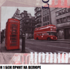 Кресло-кровать Виктория 3 (ткань до 300) в Урае - uray.mebel24.online | фото 45