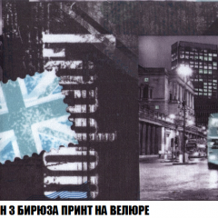 Кресло-кровать Виктория 3 (ткань до 300) в Урае - uray.mebel24.online | фото 47