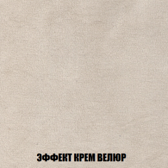 Кресло-кровать Виктория 3 (ткань до 300) в Урае - uray.mebel24.online | фото 78