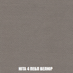 Кресло-кровать Виктория 3 (ткань до 300) в Урае - uray.mebel24.online | фото 83
