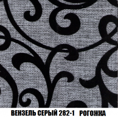 Кресло-кровать Виктория 4 (ткань до 300) в Урае - uray.mebel24.online | фото 61