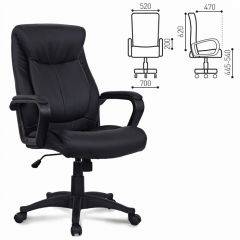Кресло офисное BRABIX "Enter EX-511" (экокожа/черная) 530859 в Урае - uray.mebel24.online | фото 1