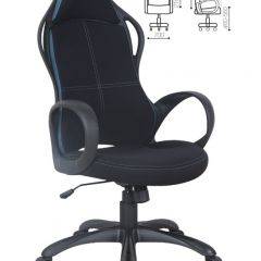 Кресло офисное BRABIX PREMIUM "Force EX-516" (ткань черная/вставки синие) 531572 в Урае - uray.mebel24.online | фото 2