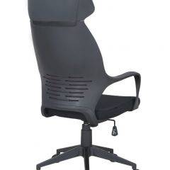 Кресло офисное BRABIX PREMIUM "Galaxy EX-519" (ткань черное/терракотовое) 531570 в Урае - uray.mebel24.online | фото 5