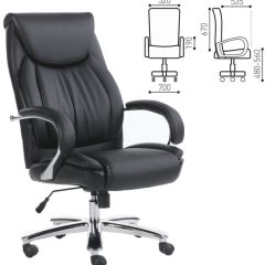 Кресло офисное BRABIX PREMIUM "Advance EX-575" (хром, экокожа, черное) 531825 в Урае - uray.mebel24.online | фото 2