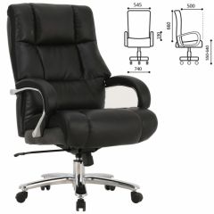 Кресло офисное BRABIX PREMIUM "Bomer HD-007" (рециклированная кожа, хром, черное) 531939 в Урае - uray.mebel24.online | фото 2