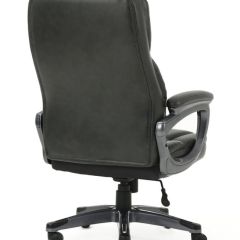 Кресло офисное BRABIX PREMIUM "Favorite EX-577", 531935 в Урае - uray.mebel24.online | фото 3