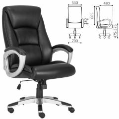 Кресло офисное BRABIX PREMIUM "Grand EX-501" (черное) 531950 в Урае - uray.mebel24.online | фото 2