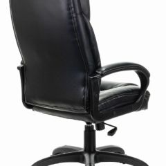 Кресло офисное BRABIX PREMIUM "Nord EX-590" (черное) 532097 в Урае - uray.mebel24.online | фото 3