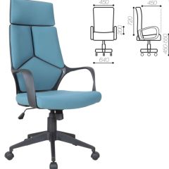 Кресло офисное BRABIX PREMIUM "Prime EX-515" (ткань, голубое) 531568 в Урае - uray.mebel24.online | фото 3