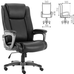 Кресло офисное BRABIX PREMIUM "Solid HD-005" (рециклированная кожа, черное) 531941 в Урае - uray.mebel24.online | фото 2