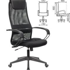 Кресло офисное BRABIX PREMIUM "Stalker EX-608 PL" (ткань-сетка/кожзам, черное) 532090 в Урае - uray.mebel24.online | фото 2