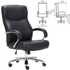 Кресло офисное BRABIX PREMIUM "Total HD-006" (черное) 531933 в Урае - uray.mebel24.online | фото 2