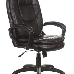Кресло офисное BRABIX PREMIUM "Trend EX-568" (экокожа, черное) 532100 в Урае - uray.mebel24.online | фото
