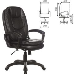 Кресло офисное BRABIX PREMIUM "Trend EX-568" (экокожа, черное) 532100 в Урае - uray.mebel24.online | фото 2