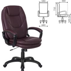 Кресло офисное BRABIX PREMIUM "Trend EX-568", экокожа, коричневое, 532101 в Урае - uray.mebel24.online | фото 2