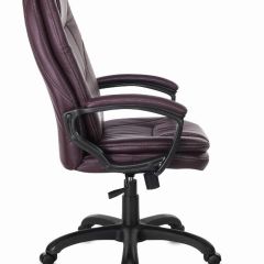 Кресло офисное BRABIX PREMIUM "Trend EX-568", экокожа, коричневое, 532101 в Урае - uray.mebel24.online | фото 3