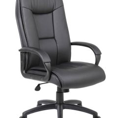 Кресло офисное BRABIX PREMIUM "Work EX-513" (экокожа, черное) 531943 в Урае - uray.mebel24.online | фото
