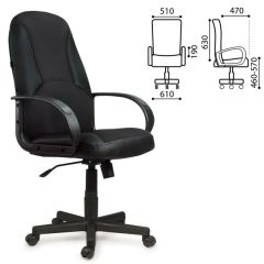 Кресло офисное BRABIX "City EX-512" (кожзам черный, ткань черная) 531407 в Урае - uray.mebel24.online | фото 2
