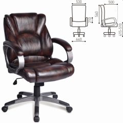 Кресло офисное BRABIX "Eldorado EX-504" (коричневое) 530875 в Урае - uray.mebel24.online | фото 2