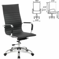Кресло офисное BRABIX "Energy EX-509" (экокожа, хром, черное) 530862 в Урае - uray.mebel24.online | фото 2