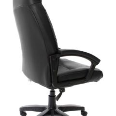 Кресло офисное BRABIX "Formula EX-537" (черное) 531388 в Урае - uray.mebel24.online | фото 4