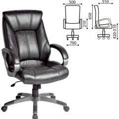 Кресло офисное BRABIX "Maestro EX-506" (черное) 530877 в Урае - uray.mebel24.online | фото 2