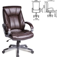 Кресло офисное BRABIX "Maestro EX-506" (коричневое) 530878 в Урае - uray.mebel24.online | фото 4
