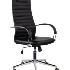 Кресло офисное BRABIX "Pilot EX-610 CH" premium (черное/кожзам) 532418 в Урае - uray.mebel24.online | фото