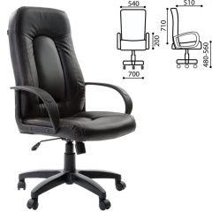 Кресло офисное BRABIX "Strike EX-525" (экокожа черная) 531382 в Урае - uray.mebel24.online | фото 2