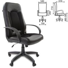 Кресло офисное BRABIX "Strike EX-525" (экокожа черная, ткань черная) 531381 в Урае - uray.mebel24.online | фото 2